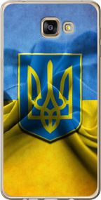 Чехол на Samsung Galaxy A9 Pro Флаг и герб Украины 1 "375u-724-17620"