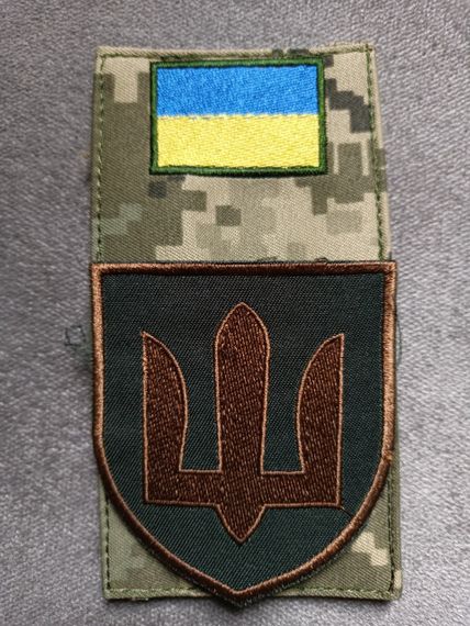 Шеврон медицинский тризуб (заглушка 3D)