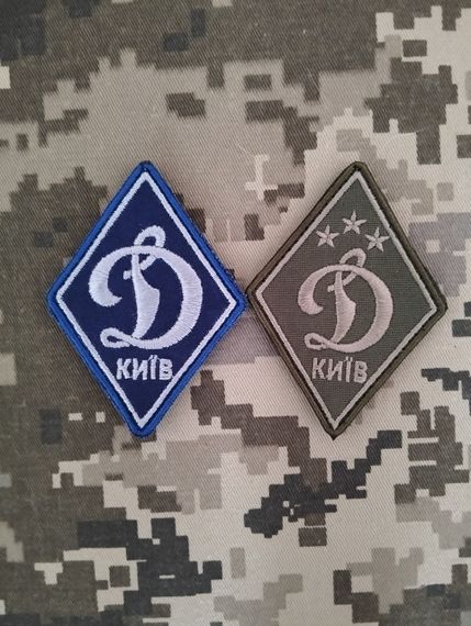 Шеврон Динамо Київ / комплект