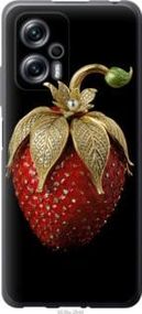 Чохол для Xiaomi Redmi Note 11T Pro з силікону FCh_083673