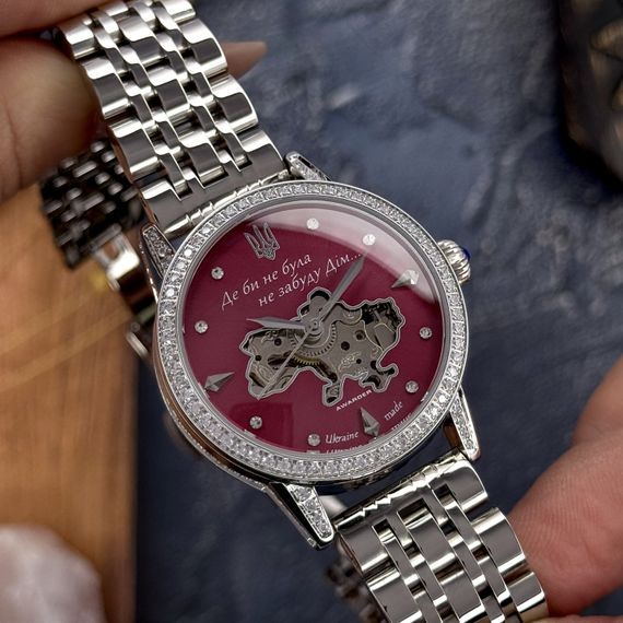 Годинник наручний Awarder 049 Silver-Pink | Зображення 6