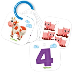Детские обучающие карточки на кольце "Счет. Ферма" VT2000-04