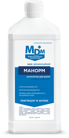 Засіб дезінфекційний Манорм MDM 1л