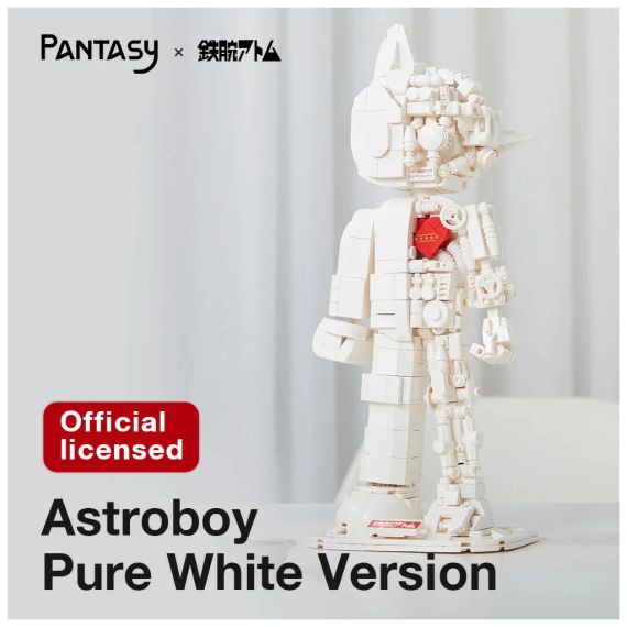 Конструктор Pantasy Astro Boy: Чисто біла версія (86206) | Зображення 1