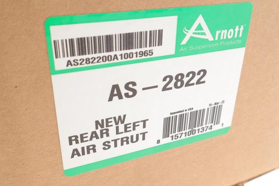 Амортизатор задній Mercedes Benz S-class W221 05-13 L  Airmatic DC  AS-2822 | Зображення 1
