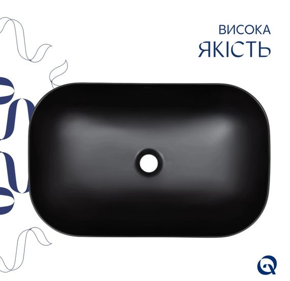Раковина накладна Qtap Robin 600x390x150 мм, Matt Black, прямокутна, без донного клапана QT132143PMBMBN | Зображення 3