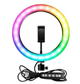 Селфи лампа Led кольцо 26см MJ26 RGB