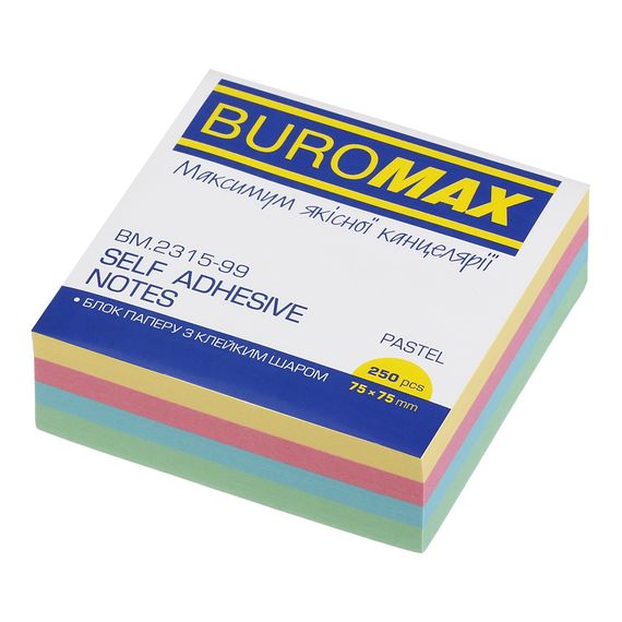 Блок для нотаток BM.2315-99 BUROMAX з клейким шаром 75х75 мм, 250 аркушів, пастель (4823126801957)