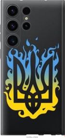 Чохол для Samsung Galaxy S23 Ultra з силікону FCh_060077