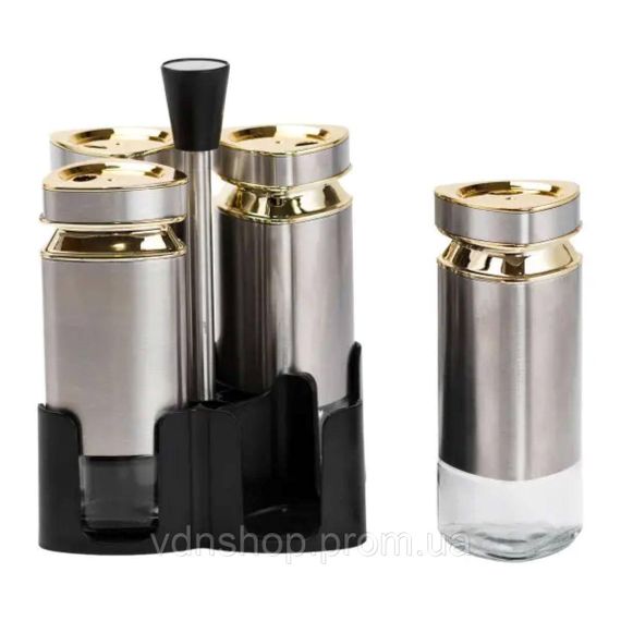 Набор для специй 4 емкости по 120 мл на подставке HP1324 | Зображення 2