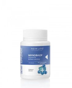 Імунофлор Нова формула таблетки №60 Захист Вашого імунітету.