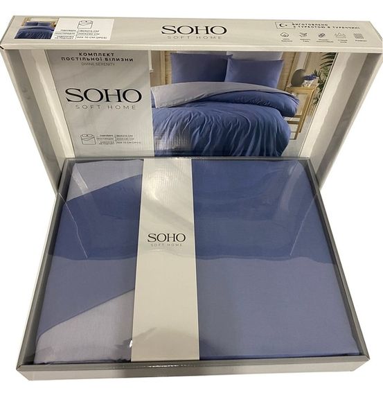 Комплект постільної білизни Soho Divine Serenity 180х215 см | Зображення 1