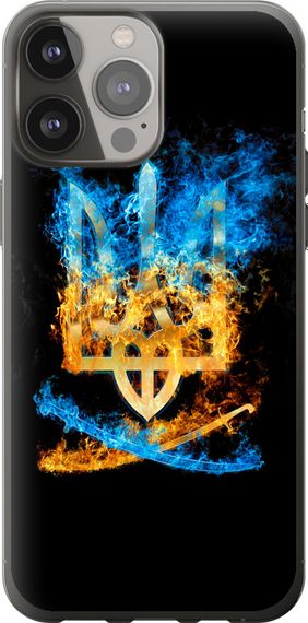 Чехол на iPhone 13 Pro Max Герб "1635u-2371-17620"