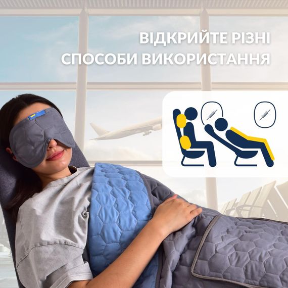 Дорожня подушка-плед IDEIA 35x35 см/120x180 см з мікрофібри графіт/джинс (8-35600*001) | Зображення 8