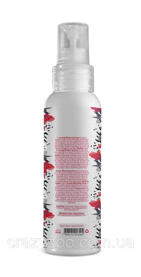 Сироватка для собак та котів Hydra Pet Spa Senses Serum Serenity 120 мл 7898574026204 | Зображення 1