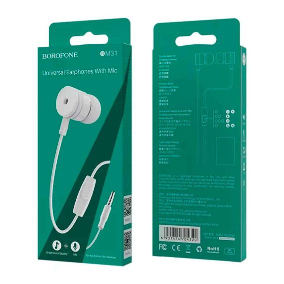 Навушники BOROFONE BM31 Mysterious universal earphones with mic White | Зображення 3