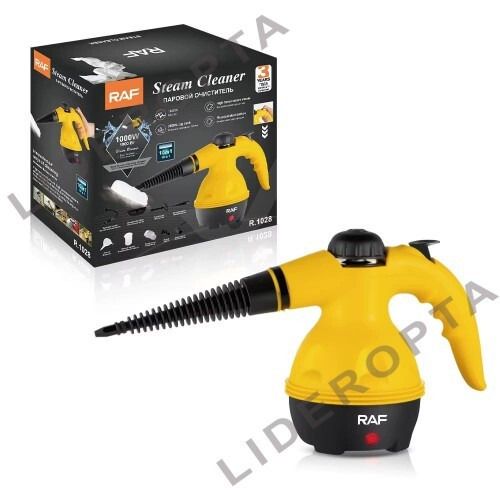 Ручний пароочисник з екологічним прибиранням RAF R.1028 (47111-1028_651) | Зображення 3