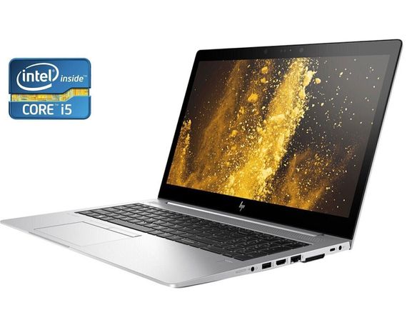 Ультрабук HP EliteBook 850 G5 / 15.6" (1920x1080) IPS / Intel Core i5-8350U (4 (8) ядра по 1.7 - 3.6 GHz) / 16 GB DDR4 / 256 GB SSD M.2 / Intel UHD Graphics 620 / WebCam б/у