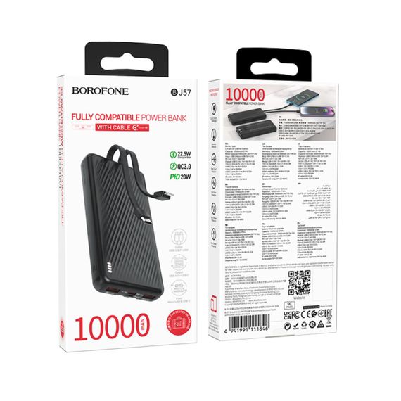 Павербанк 10000mAh швидка зарядка до 22.5W Borofone BJ57 (47201-BJ57_396) | Зображення 7
