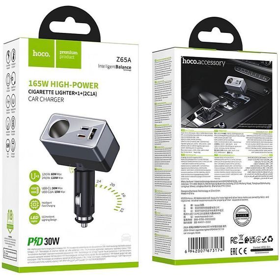 АЗУ Hoco Z65A Smart cigarette lighter PD45W (1USB-A/2C) Black | Зображення 1