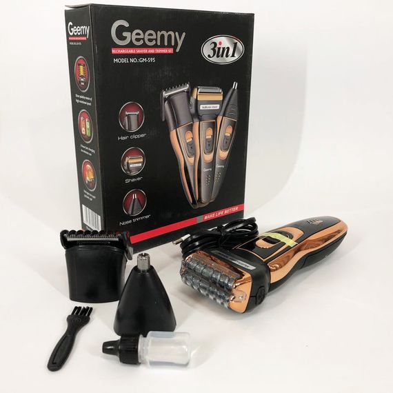 Електробритва сіткова і тріммер для бороди GEMEI / Geemy GM-595 з акумулятором. HU-315 Колір: золотий | Зображення 3