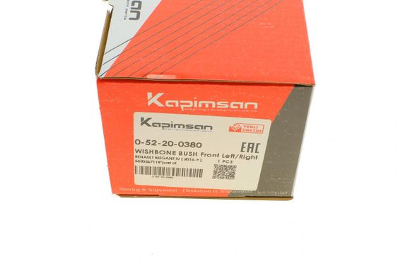 Сайлентблок рычага переднего снизу Renault Scenic IV Megane IV 15- 0-52-20-0380 | Зображення 4