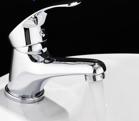 Змішувач для умивальника Frap F1036