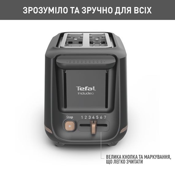 Тостер Tefal TT533811 | Зображення 5