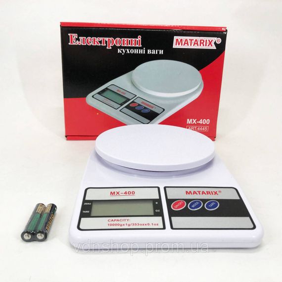 Ваги кухонні для дрібних продуктів MATARIX MX-400 10 кг, Електронні кухонні ваги для ресторану BC-22 | Зображення 1