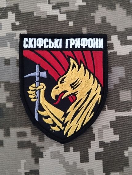 Шеврон / Чорний