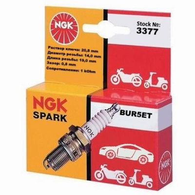 Свеча зажигания NGK 3377 BUR5ET | Зображення 3