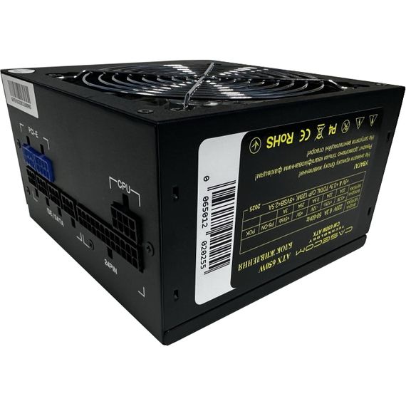 БЖ 650W Casecom, 120mm, Modular, Brown Box | Зображення 1