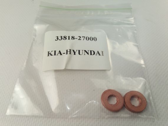 Кільце ущільнювальне форсунки Hyundai/KIA, MOBIS (3381827000) шайба (33818-27000)