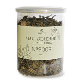 Китайський зелений чай Іншань Юньу №9009,  70г