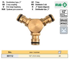 Тройник для водяных шлангов Польша латунь 1/2" FLO-89112