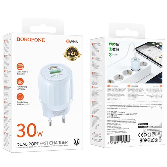 МЗП Borofone BA94A Lustrous PD30W+QC3.0 (1USB-A/1C) Blue | Зображення 3