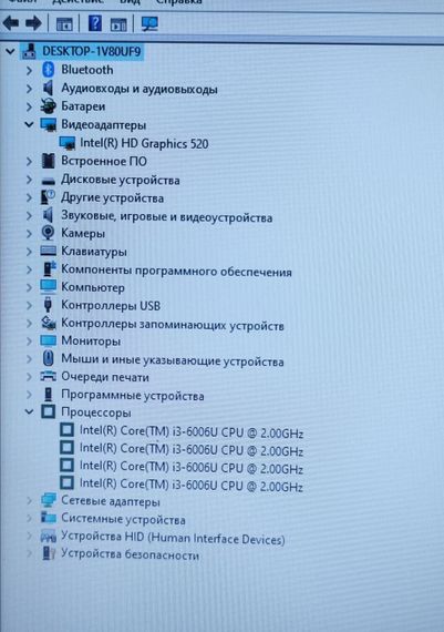 Ноутбук Dell Latitude 3580 / 15.6" (1366x768) TN / Intel Core i5-6300U (2 (4) ядра по 2.4 - 3.0 GHz) / 8 GB DDR4 / 256 GB SSD / Intel HD Graphics 520 / WebCam б/у | Зображення 8