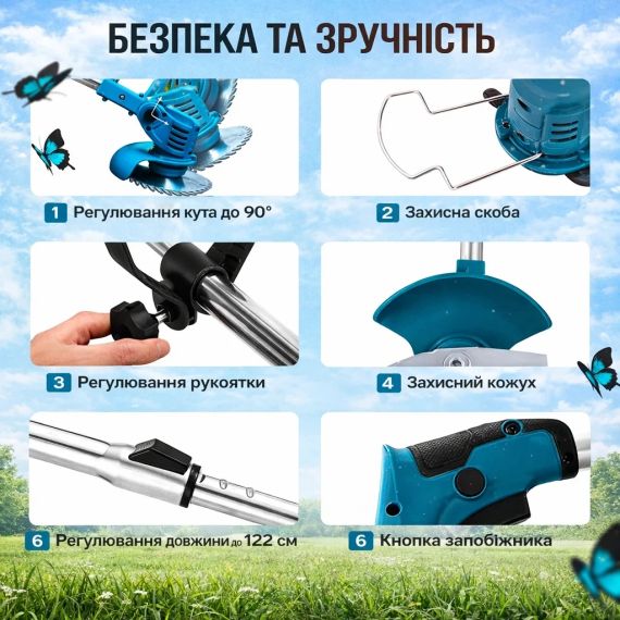 Газонокосарка з 2-ма акумуляторами (12V) (RD00-238) | Зображення 8