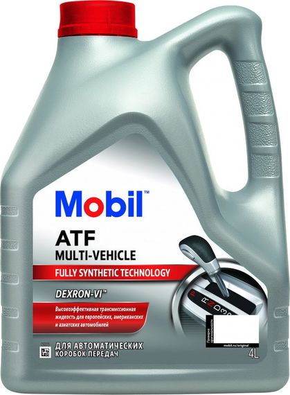 Трансмісійна олива Mobil ATF Multi-Vehicle 4л.