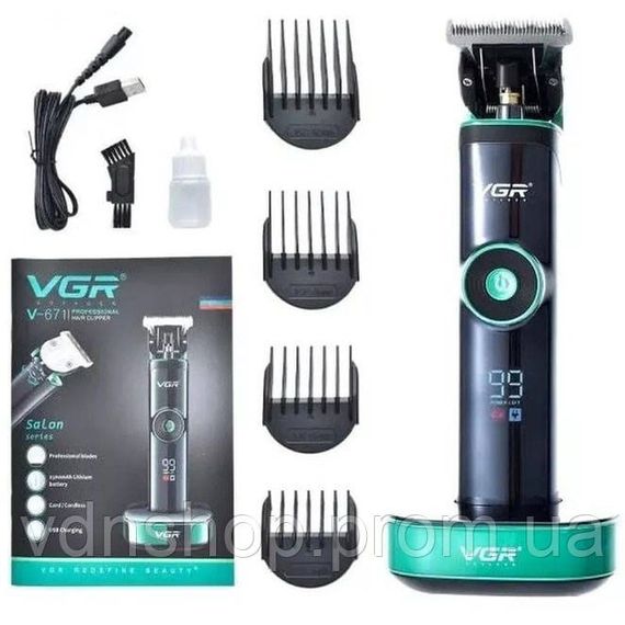 Професійна акумуляторна машинка для стрижки VGR V-671, Електромашинка для стрижки JM-87 | Зображення 6