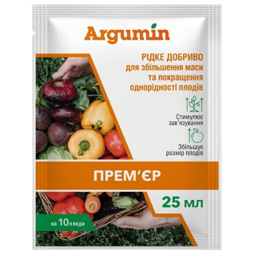 Добриво 25мл Argumin Прем'єр