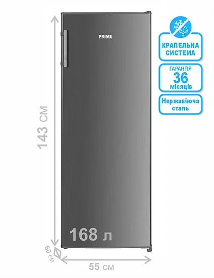 Морозильна камера PRIME Technics FS 1435 МХ | Зображення 1