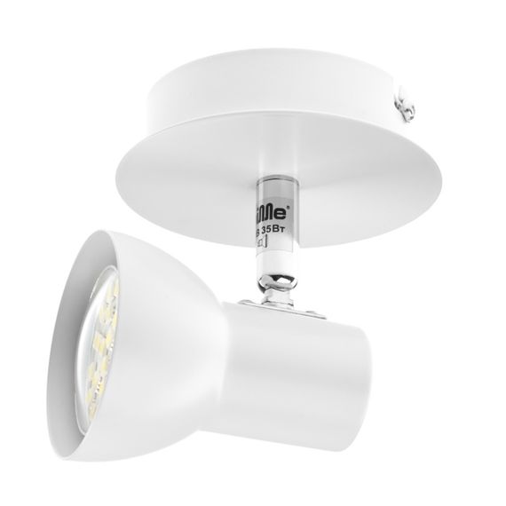 Светильник настенный накладной спот HTL-182/1 GU10 WH