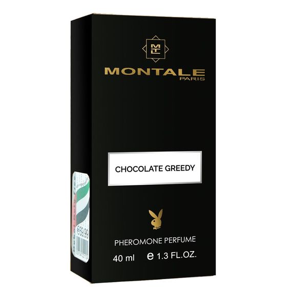 MONTALE Chocolate Greedy Pheromone Parfum унісекс 40 мл | Зображення 3
