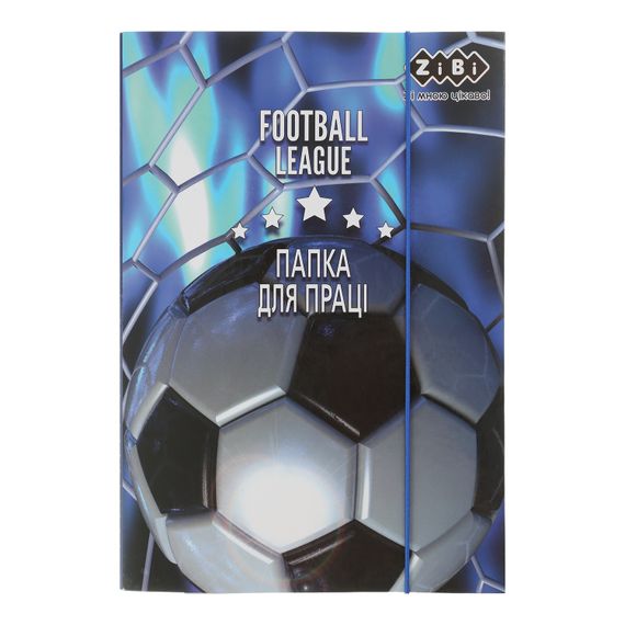 Папка для праці "FOOTBALL" ZB.14914 ZiBi KIDS Line, картонна, на гумці А4+ (4823078933706)