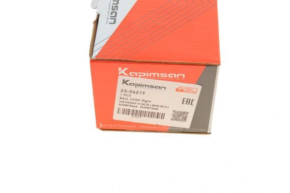 Опора кульова передня R Audi A3 06- VW Golf IV 05- 23-06219 | Зображення 7