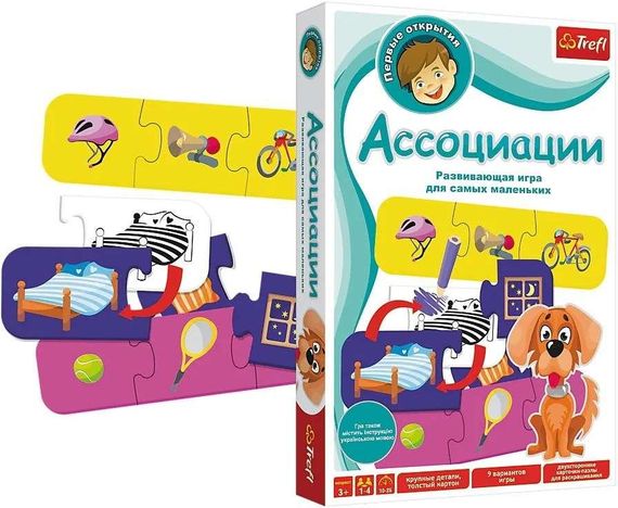 Настольная игра Первые открытия. Ассоциации (на русском) | Зображення 1