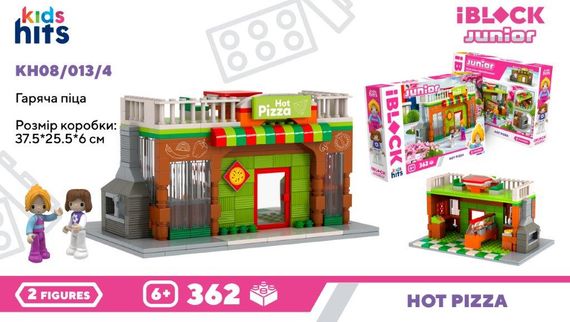 Конструктор "Гаряча піца" KH08/013/4 Junior Kids hits IBLOCK, 362 деталі, в коробці (4897126752892) | Зображення 2