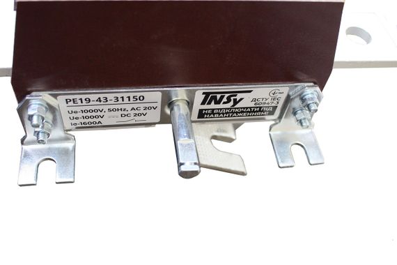 Выключатель-разъединитель РЕ19-43-31150 1600А правая Ny95506132 | Зображення 5