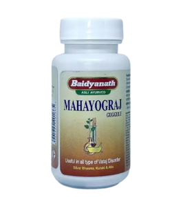 Махайоградж Гуггулу, Беднатх, 40 таб, Mahayograj Guggulu Baidyanath
